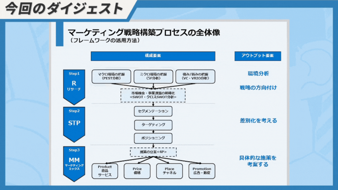 제목 없는 디자인 (32)