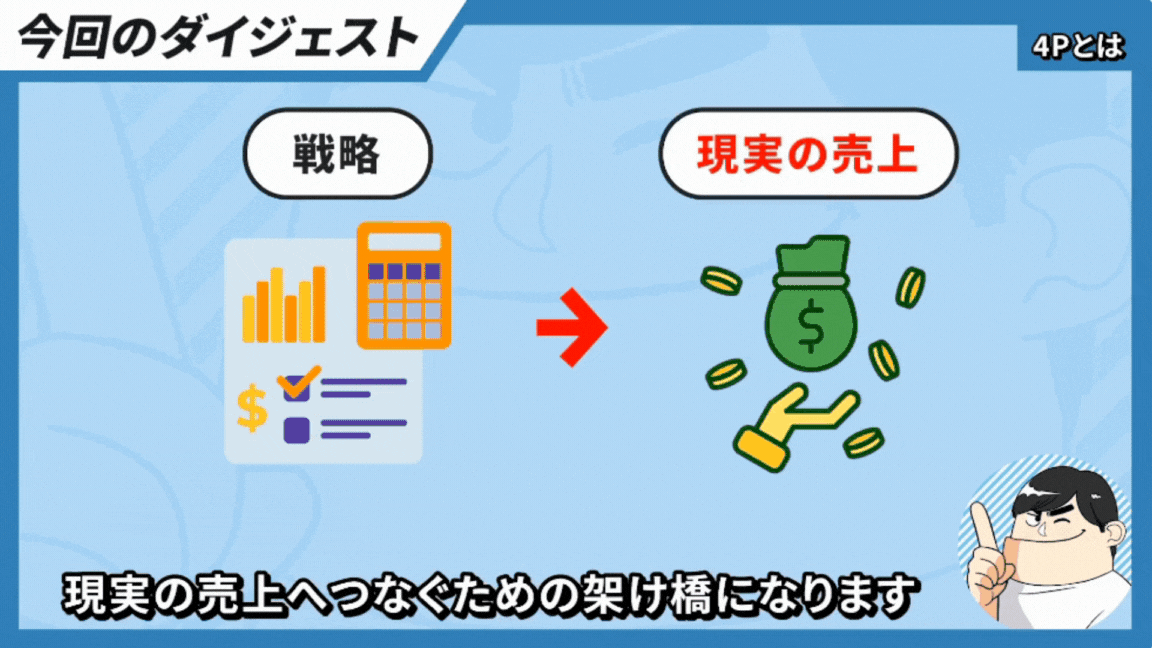 제목 없는 디자인 (34)