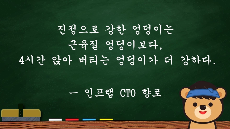 상세 페이지 이미지 제작