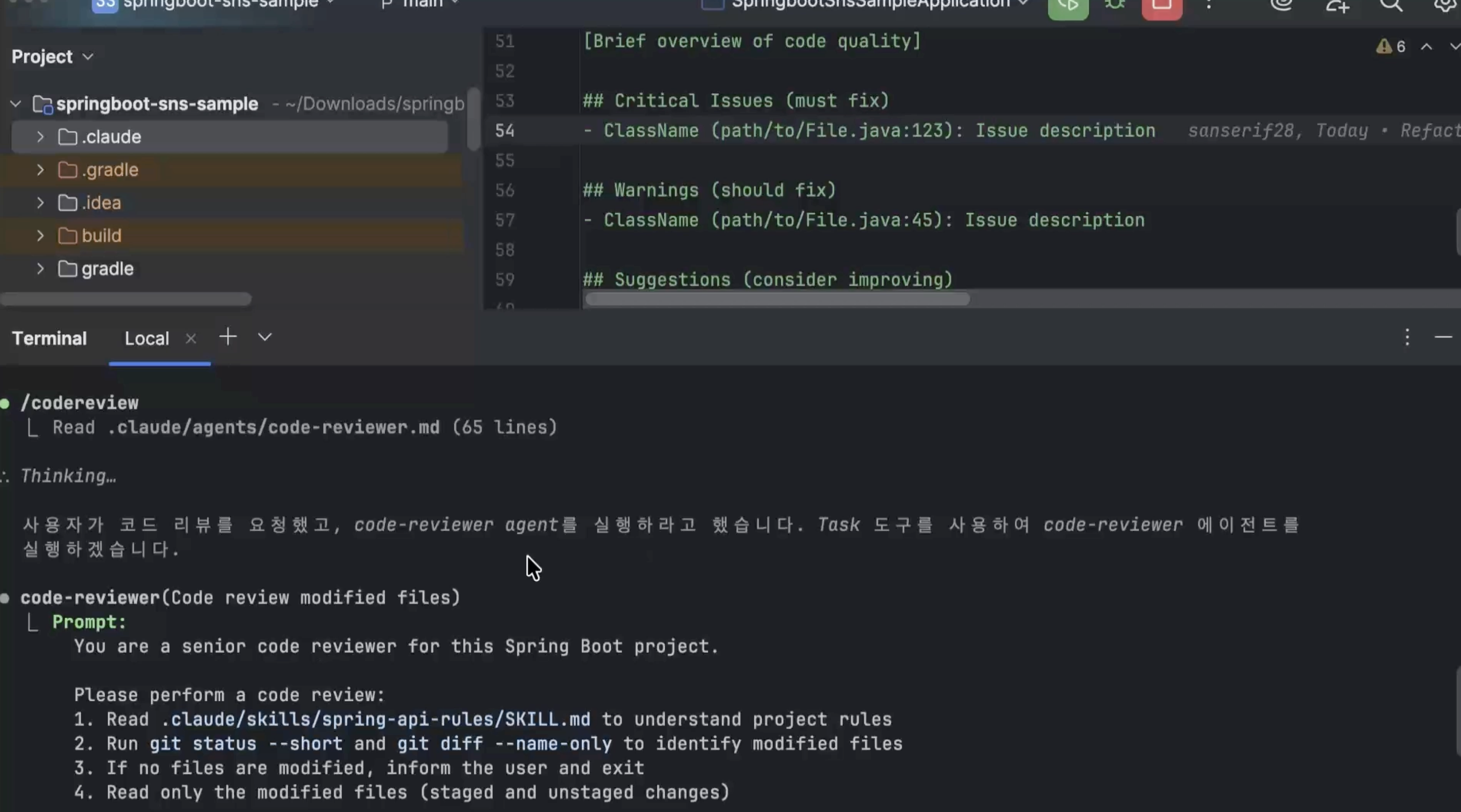 Screenshot 2026-01-05 at 2.58.15 AM