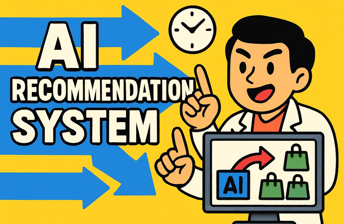 Building an AI Recommendation System by a Working Engineer ...