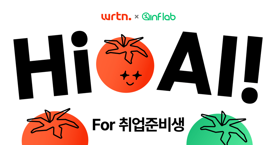 국문_JobSeekers