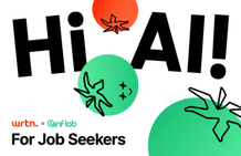 [Hi,AI!] 취준생을 위한 AI 만능 프롬프트로 완성하는 합격 이력서 & 자기소개서 썸네일