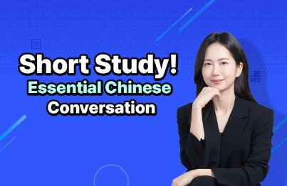 thumbnail background