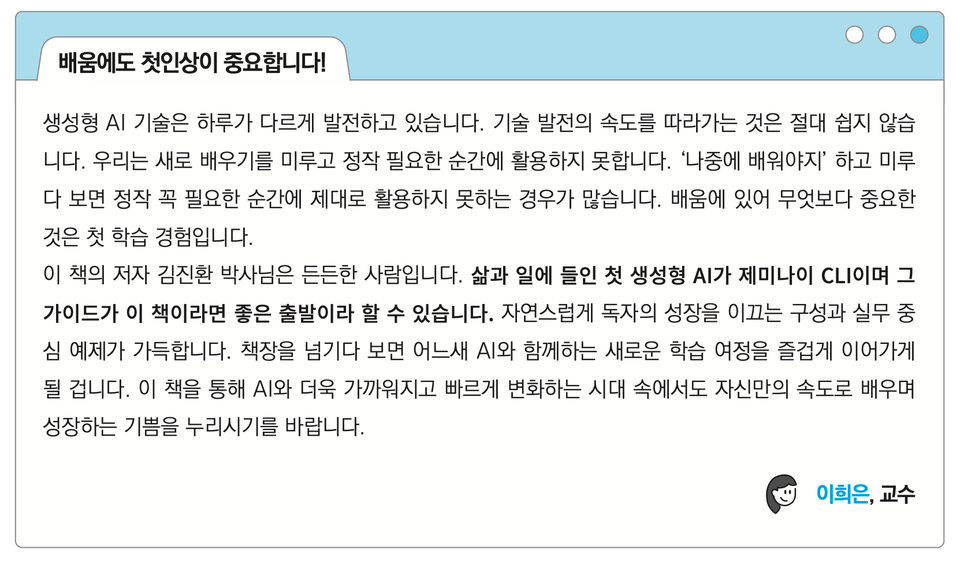 스크린샷 2025-12-10 오후 12.10.10