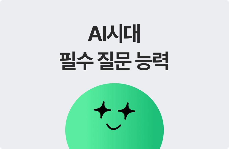 초중고3