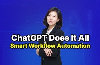 말해봐, ChatGPT가 다 해줄게. 스마트 업무 자동화 썸네일
