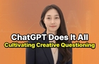 말해봐, ChatGPT가 다 해줄게. 창의적 질문력 썸네일