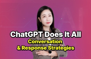 말해봐, ChatGPT가 다 해줄게. 대화·응대 전략