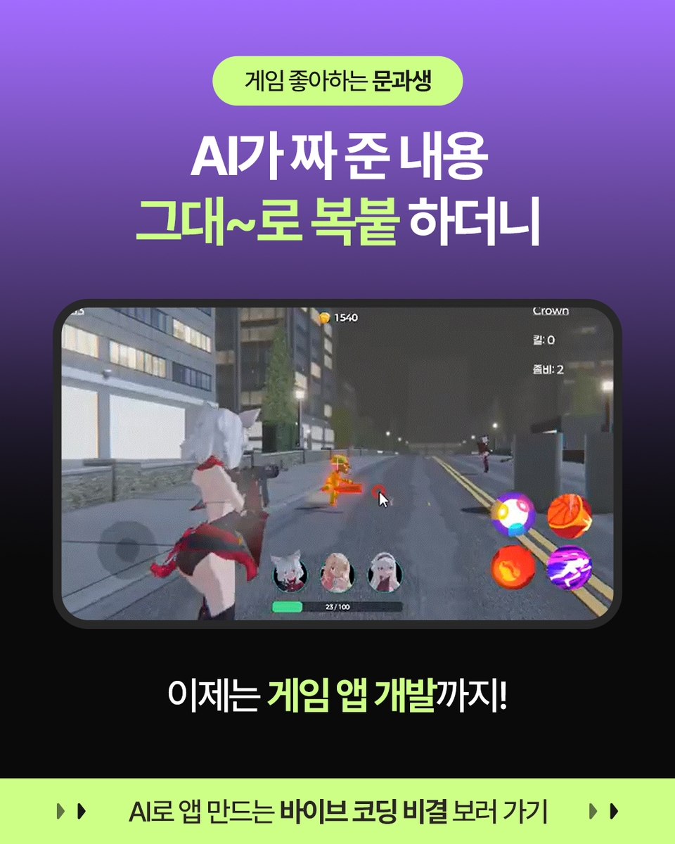 광고소재3