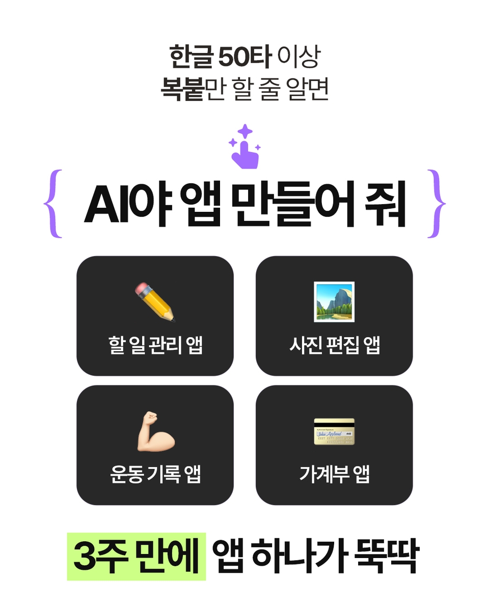 광고소재4