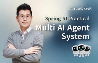 [Season 2] Spring AI 실전: Multi AI 에이전트 시스템 개발 강의 이미지