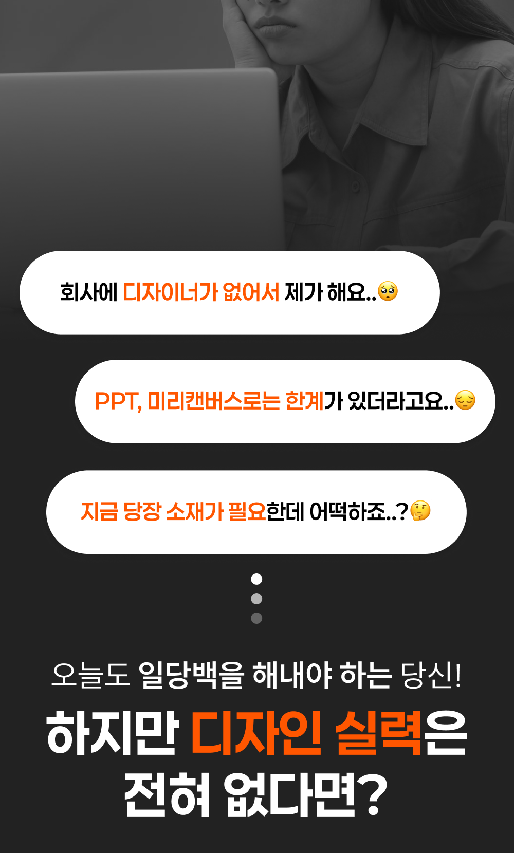 01kdc489m6xksc513tr442pama