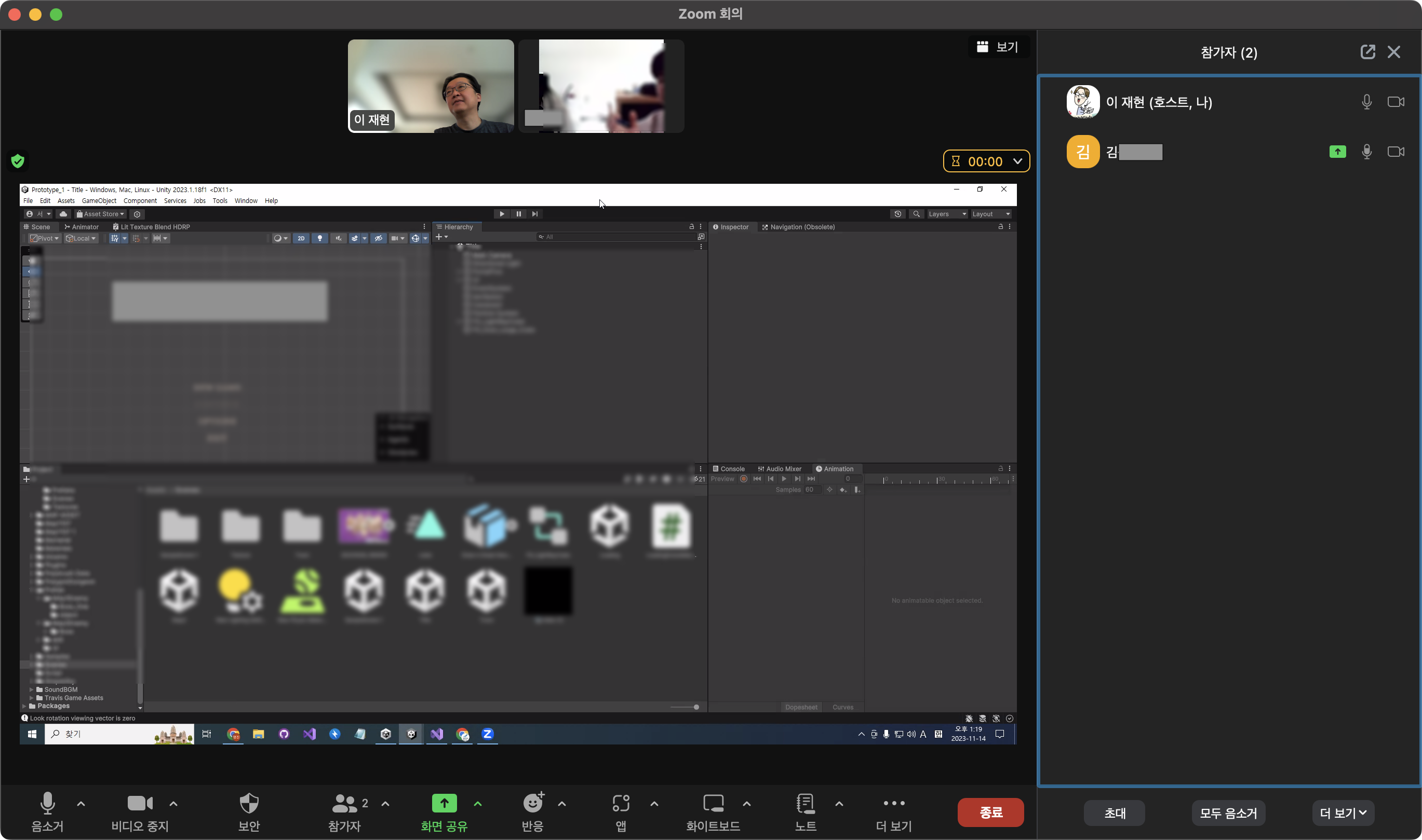 멘토링