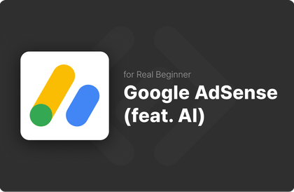 Creating an AdSense Revenue Website with AI in 2 Hours강의 썸네일