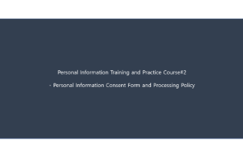 thumbnail background