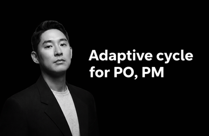 초격차를 만드는 PO, PM 실무 4주 완성