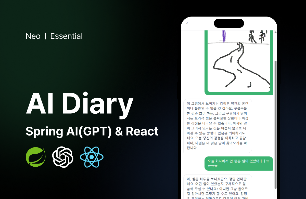 로드맵에 포함된 강의 썸네일