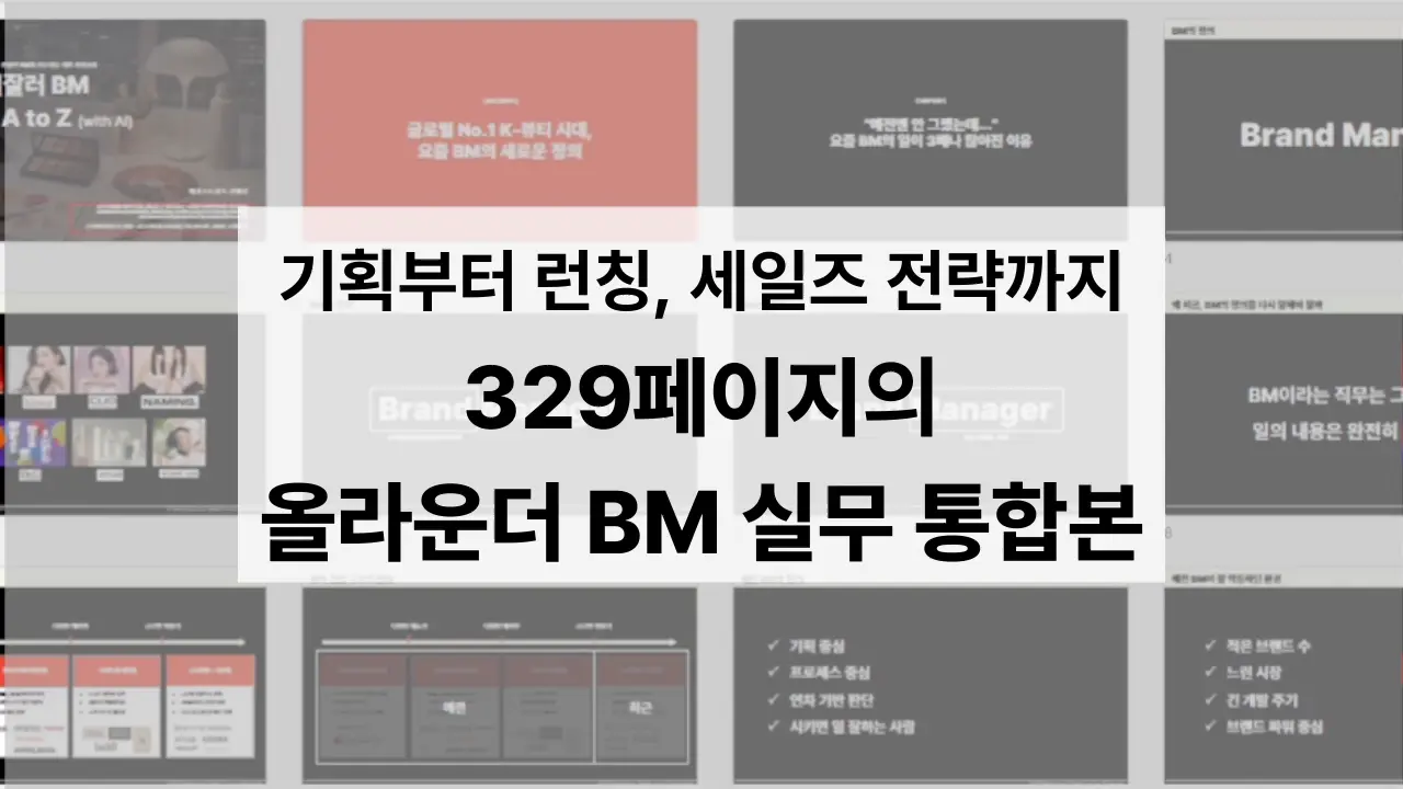 gif3-ezgif.com-video-to-webp-converter