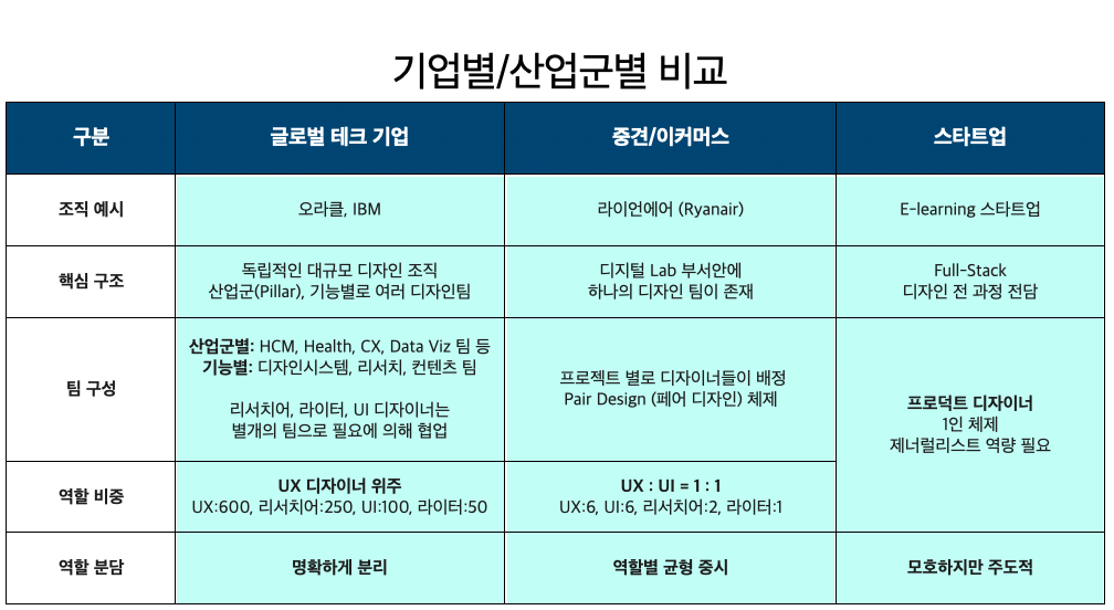 Screenshot 2026-01-07 at 18.16.50