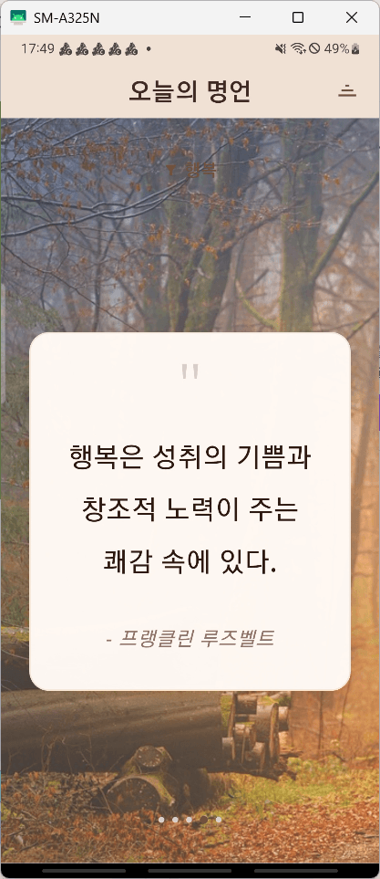 스크린샷 2025-12-18 174929