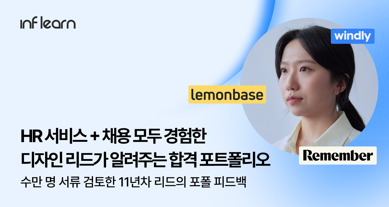 안차레디 C2-2