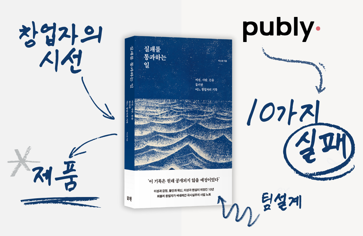 라이트닝라이브_썸네일 템플릿 (5)