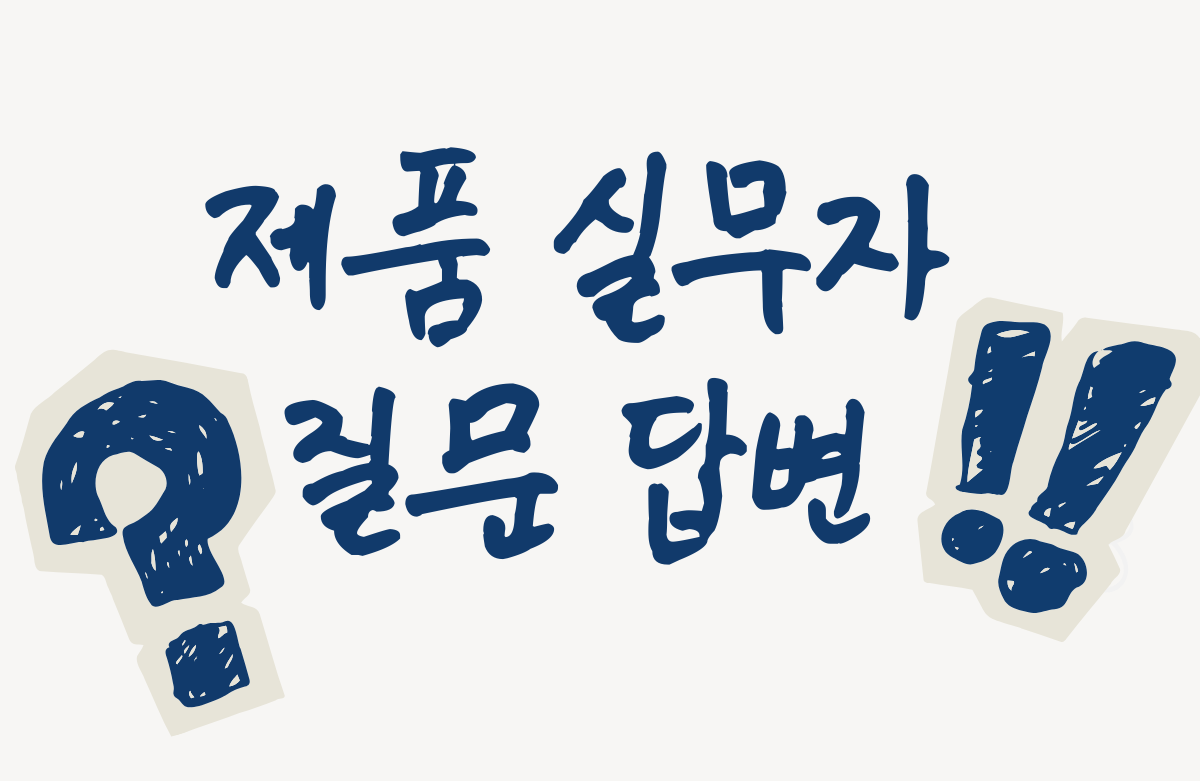 라이트닝라이브_썸네일 템플릿 (9)