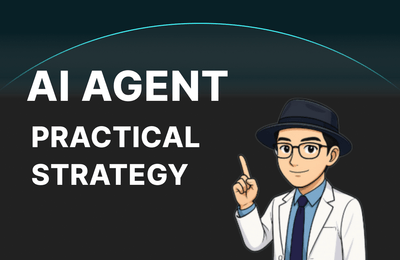 내 업무에 AI를 활용하는 진짜 방법!  'AI Agent' 실전 전략 (With. 남박사)