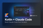 Thumbnail image of the 제로부터 Kotlin으로 Claude Code 만들기
