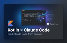 제로부터 Kotlin으로 Claude Code 만들기 썸네일