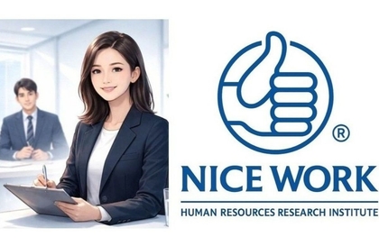 공공기관 면접관 시점 NCS 면접 채점 키트강의 썸네일