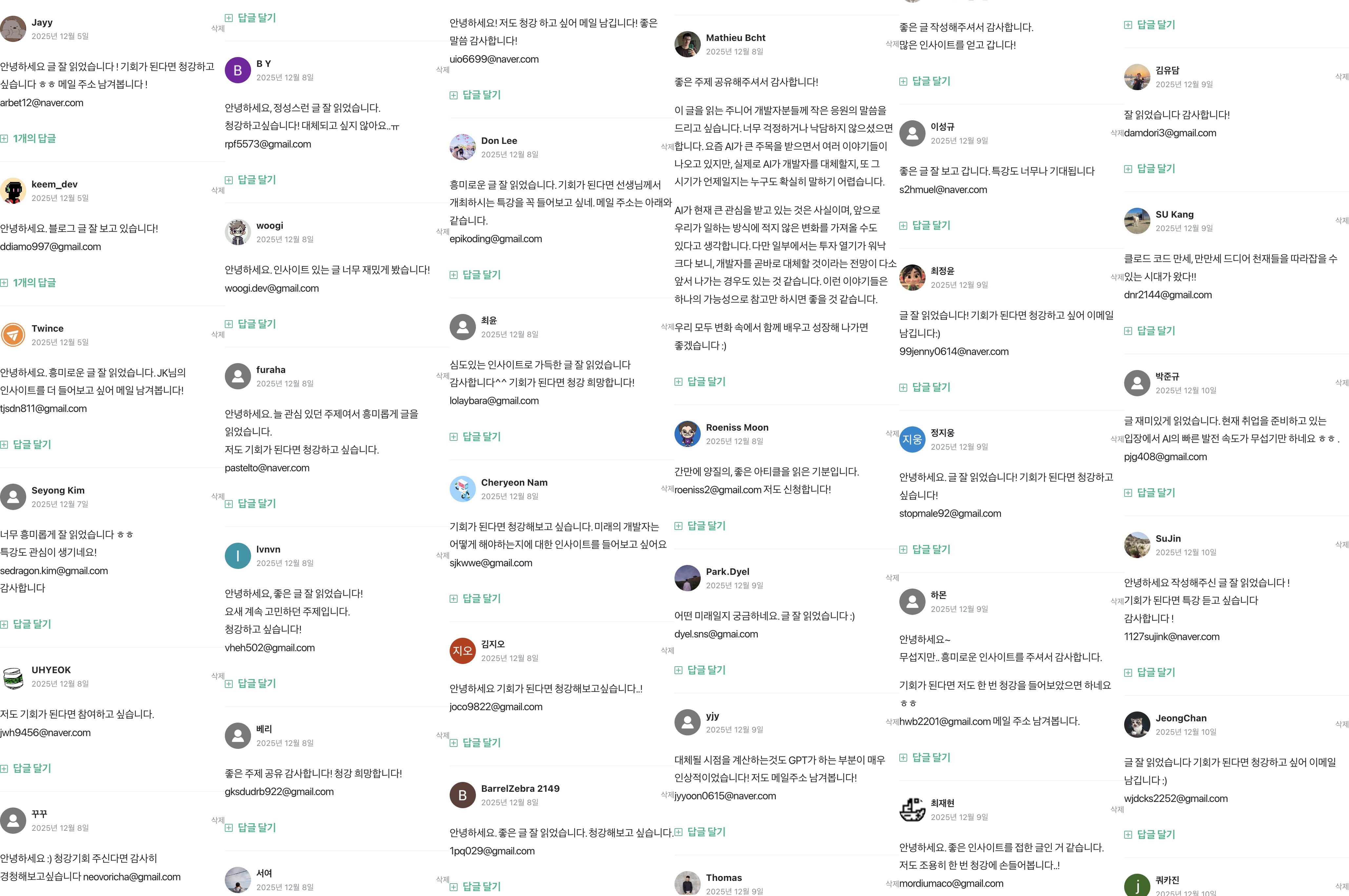 123_horizontal_compressed