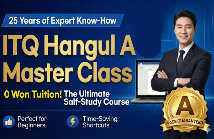 thumbnail background