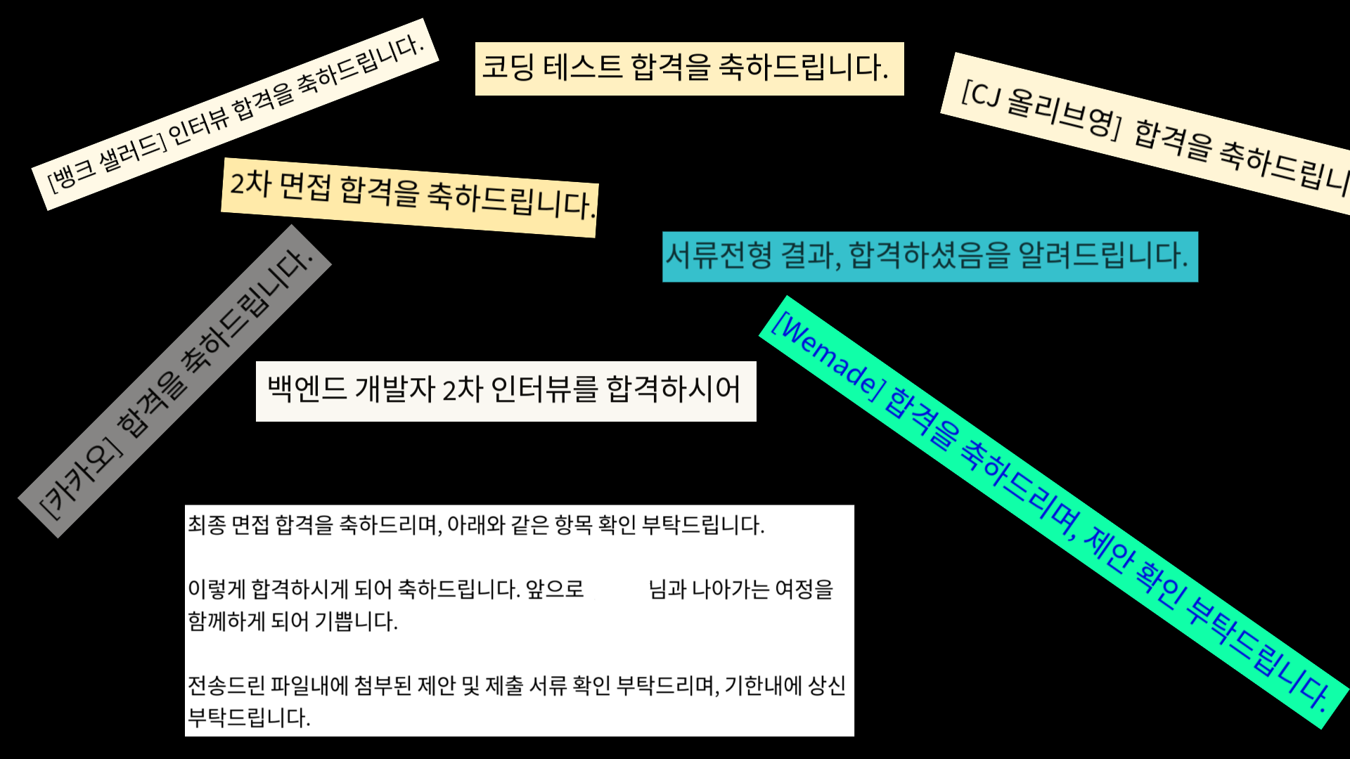 제목 없음-2