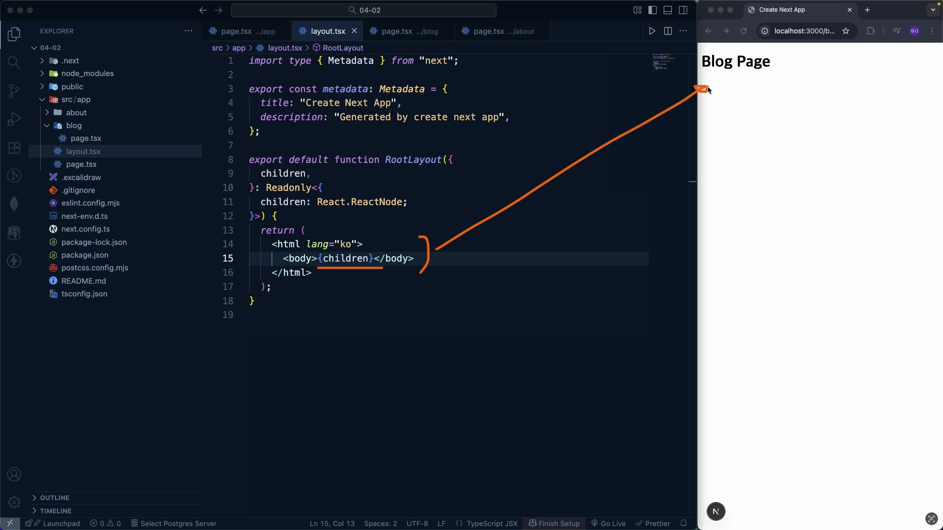 스크린샷 2026-01-09 오전 1.02.21