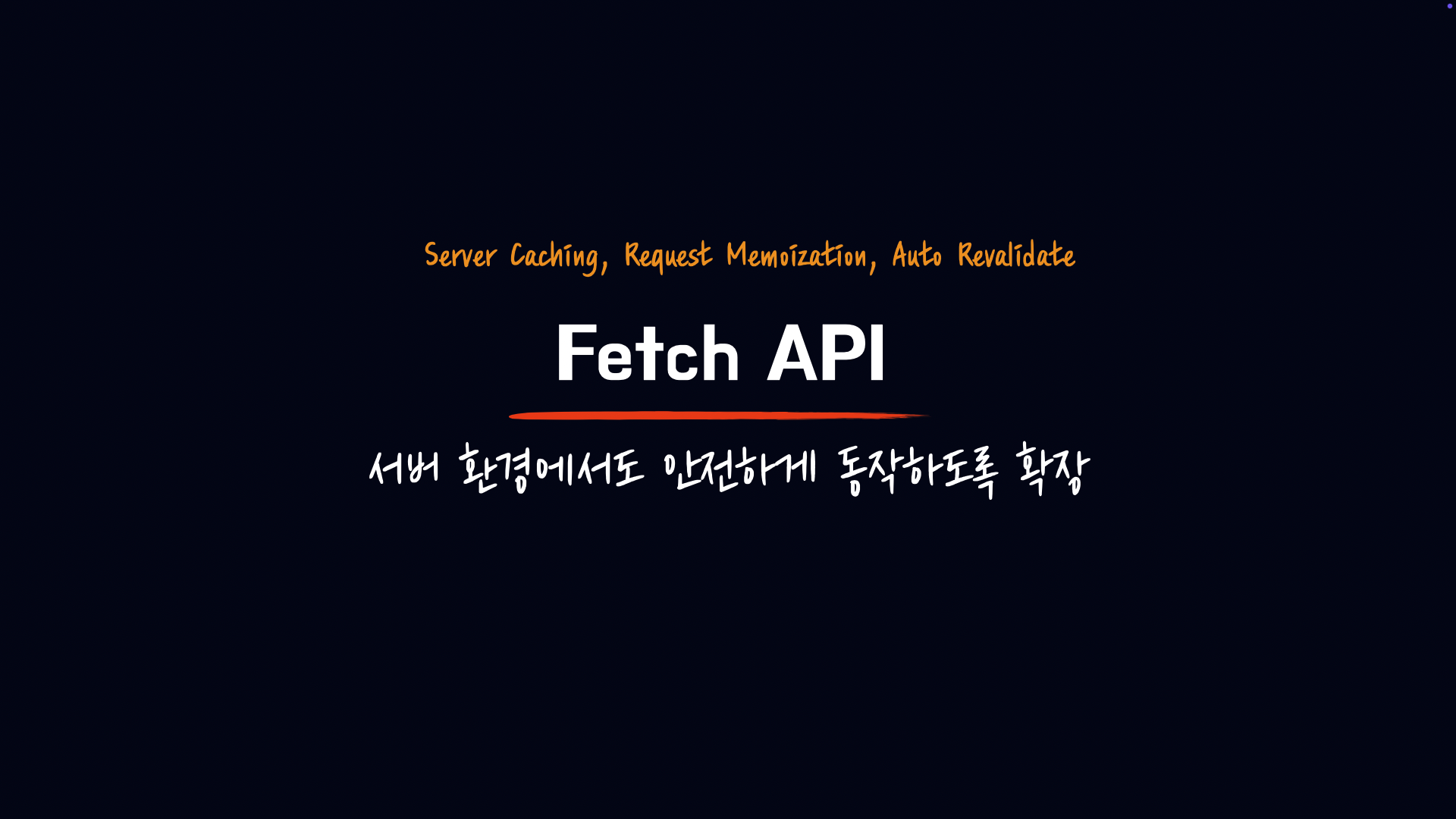 스크린샷 2026-01-10 오후 5.59.08