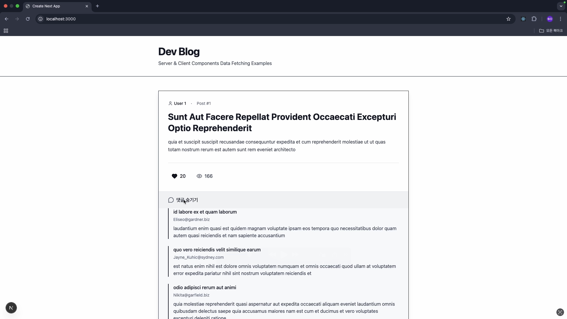 스크린샷 2026-01-10 오후 6.00.07