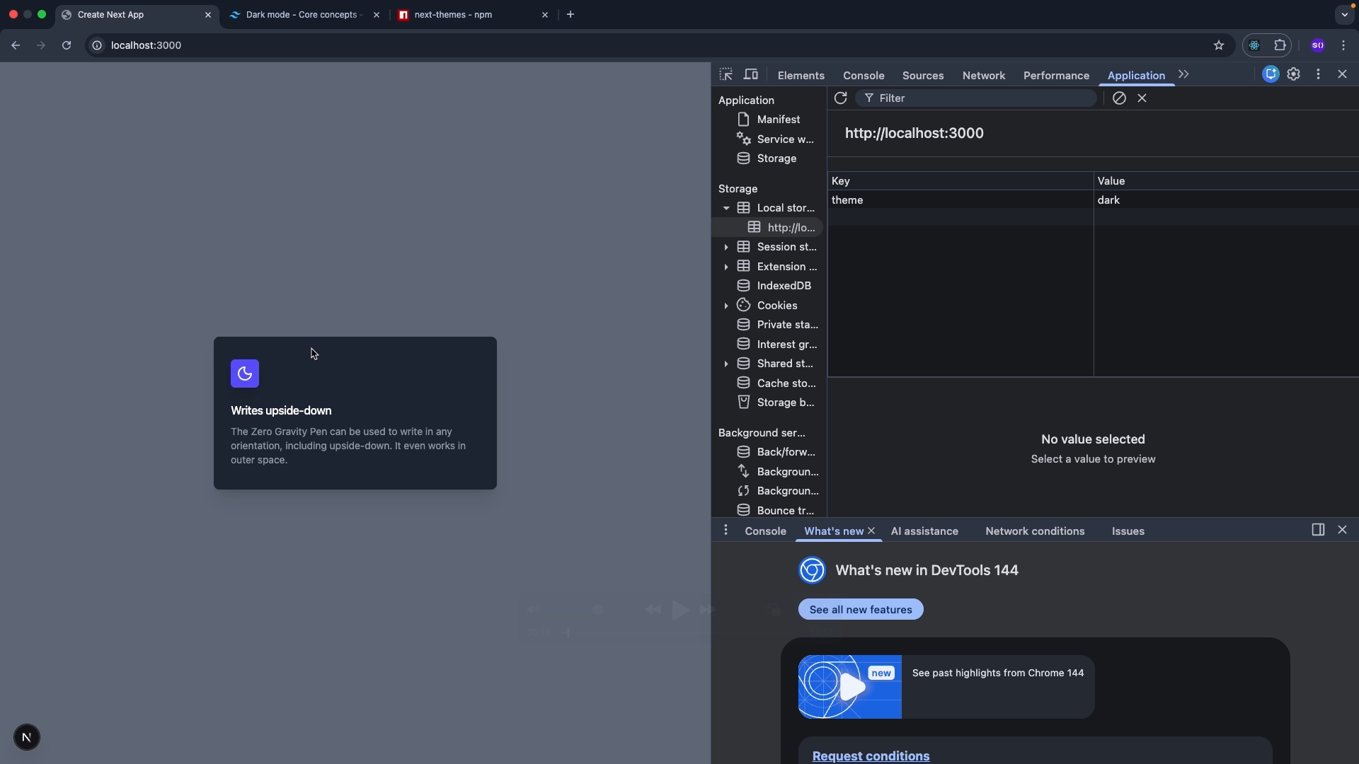 스크린샷 2026-02-17 오전 12.56.39