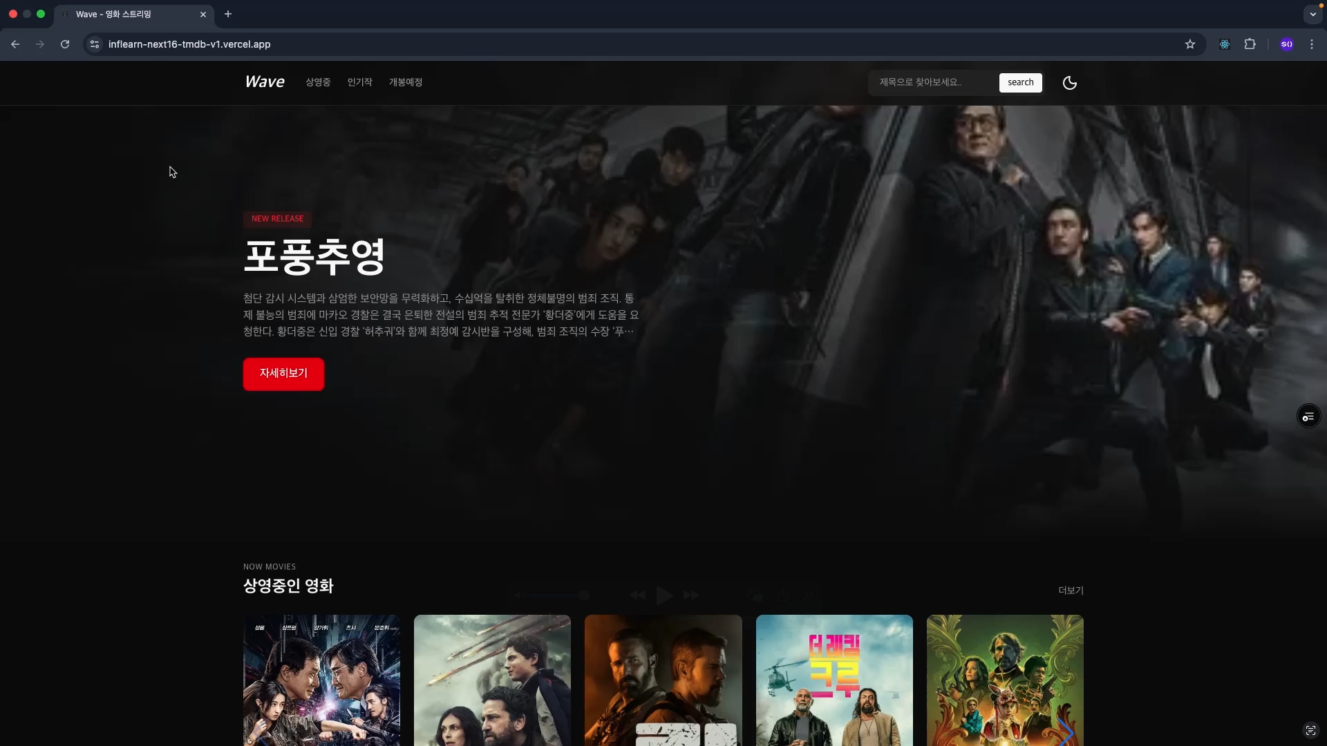 스크린샷 2026-02-17 오전 12.58.11