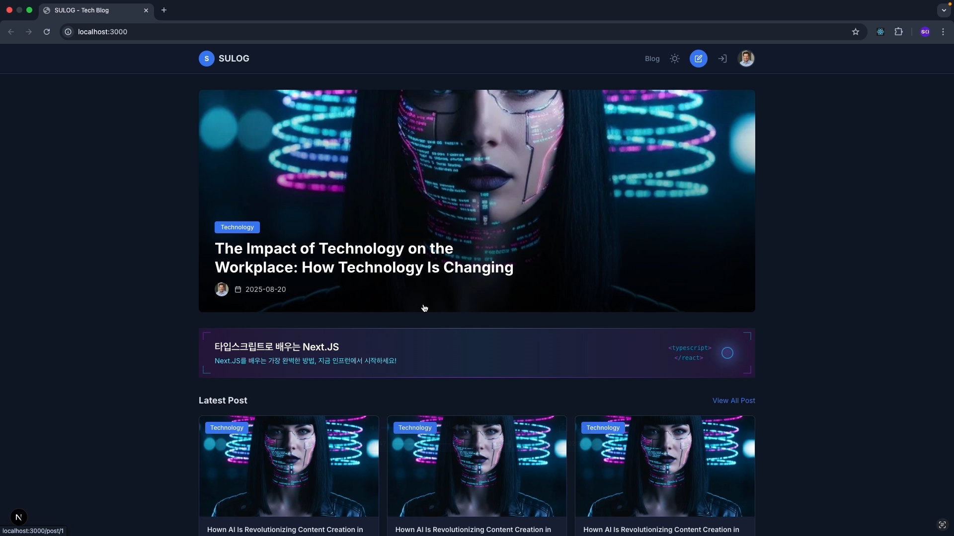 스크린샷 2026-02-17 오전 1.00.28