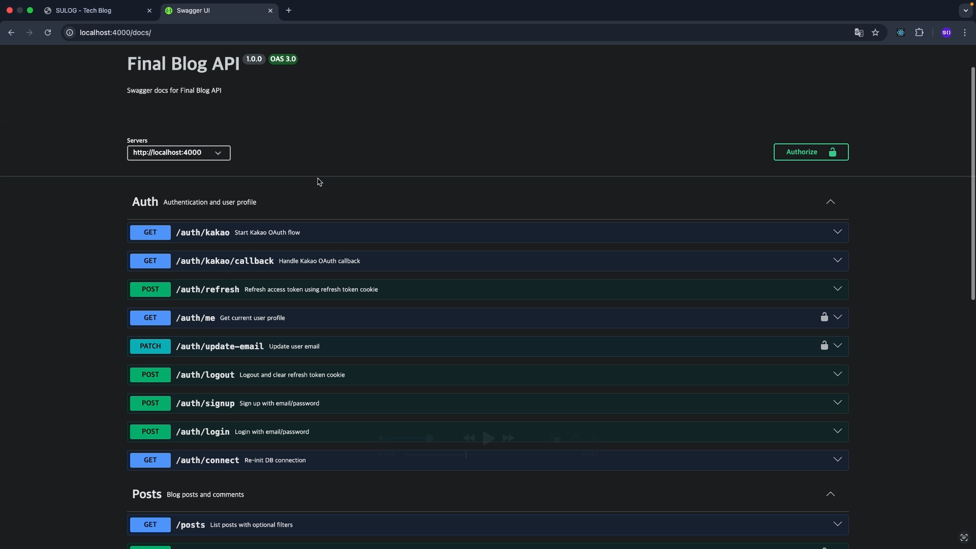 스크린샷 2026-02-17 오전 1.01.28