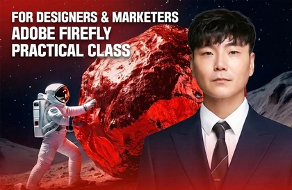 Adobe Firefly 基礎講座강의 썸네일