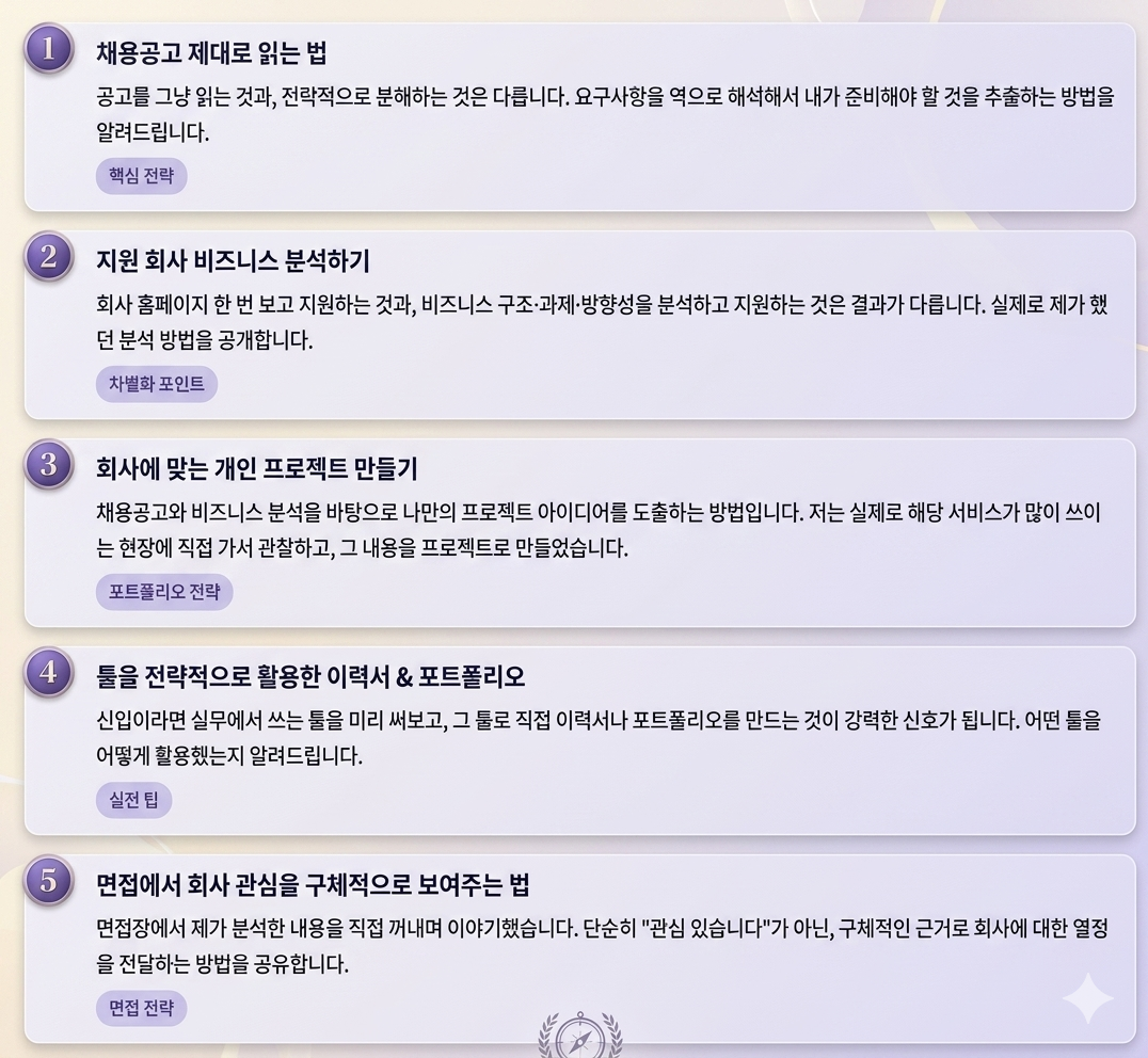 Gemini_Generated_Image_ikf1zpikf1zpikf1