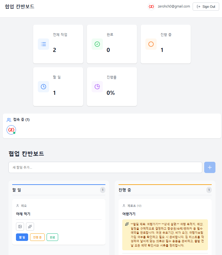 스크린샷 2026-01-21 191347