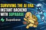 AI 시대에 살아남기: Supabase로 백엔드 뚝딱! 프로필 이미지