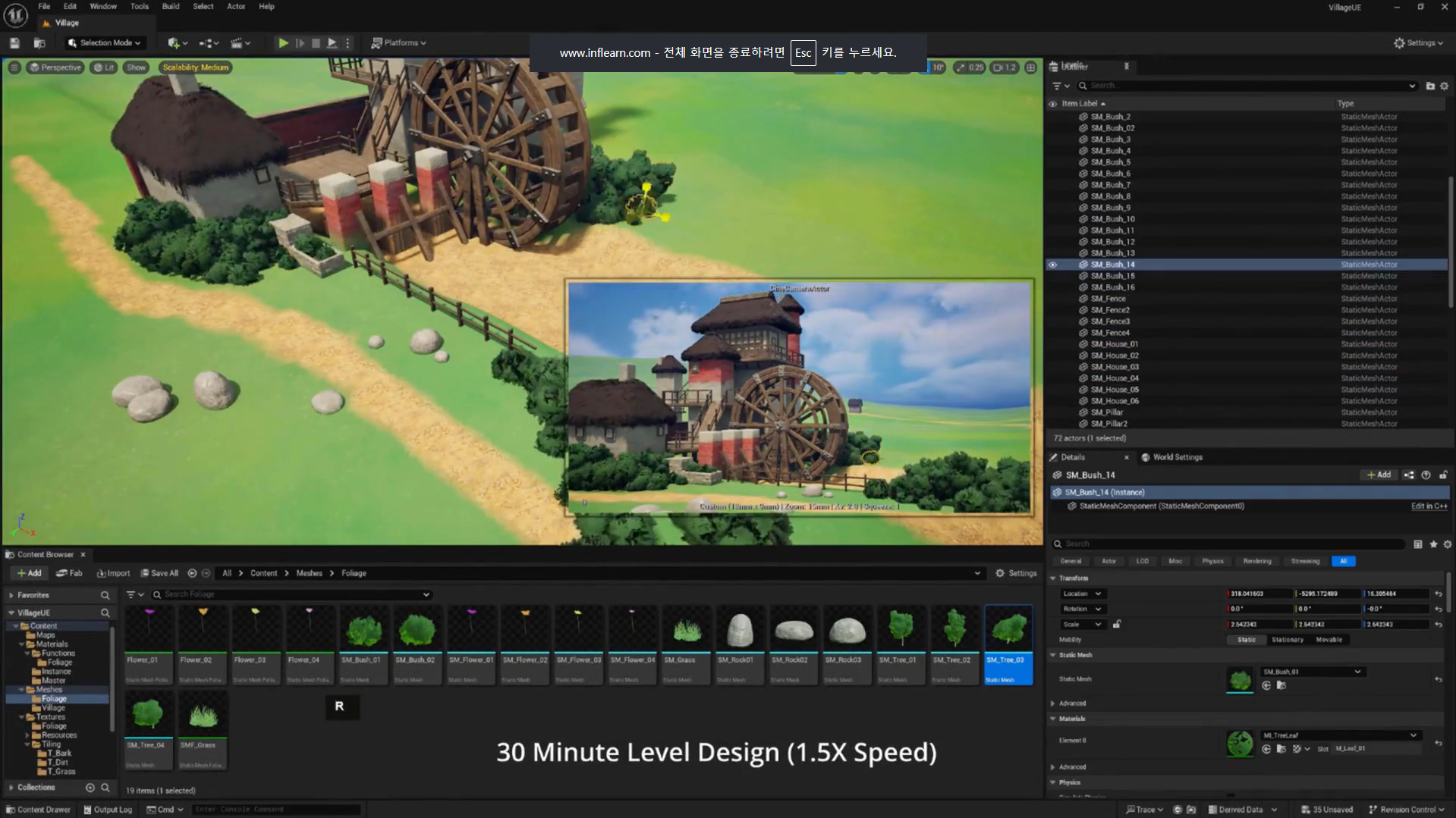 스크린샷 2026-01-23 174309