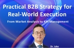 Thumbnail image of the B2B Management Strategies Proven in Practice
