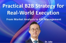 B2B Management Strategies Proven in Practice thumbnail