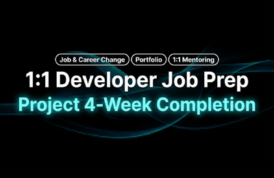 [취업하고 싶은분만 받습니다] 개발자 취업용 프로젝트 4주 완성